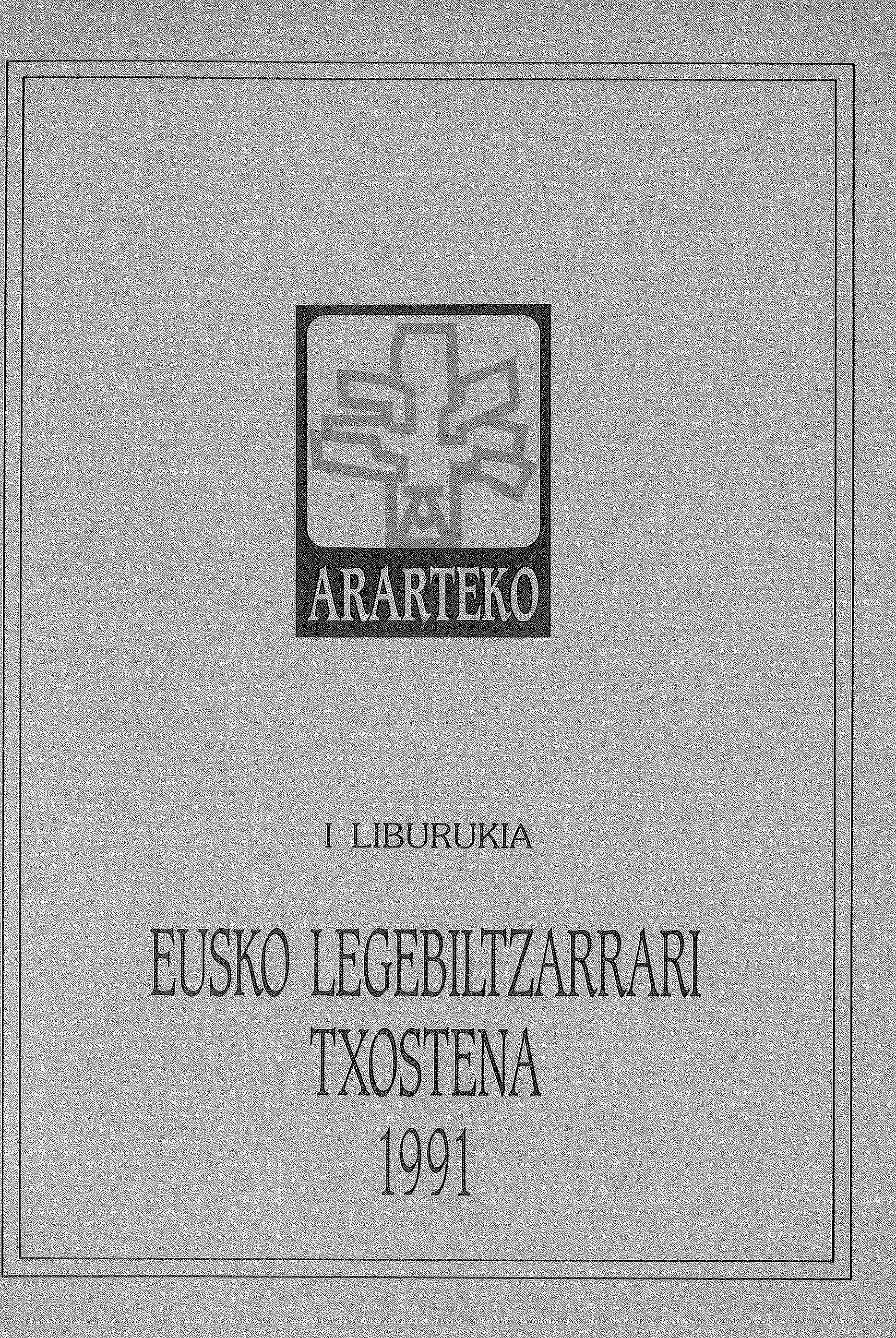Arartekoaren txostena  Eusko Legebiltzarrari 1991. urtea